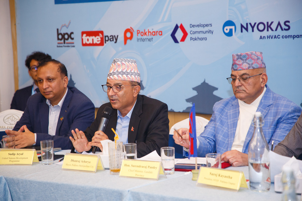 Multi-Stakeholder Dialogue on Digital Entrepreneurship, Remote Work Ecosystem, and IT Infrastructure Development in Gandaki Province