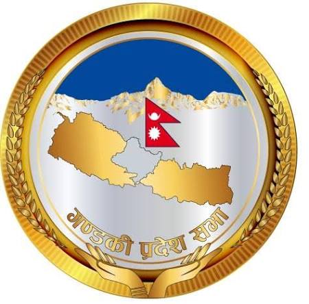 Gandaki Province Assembly Secretariat