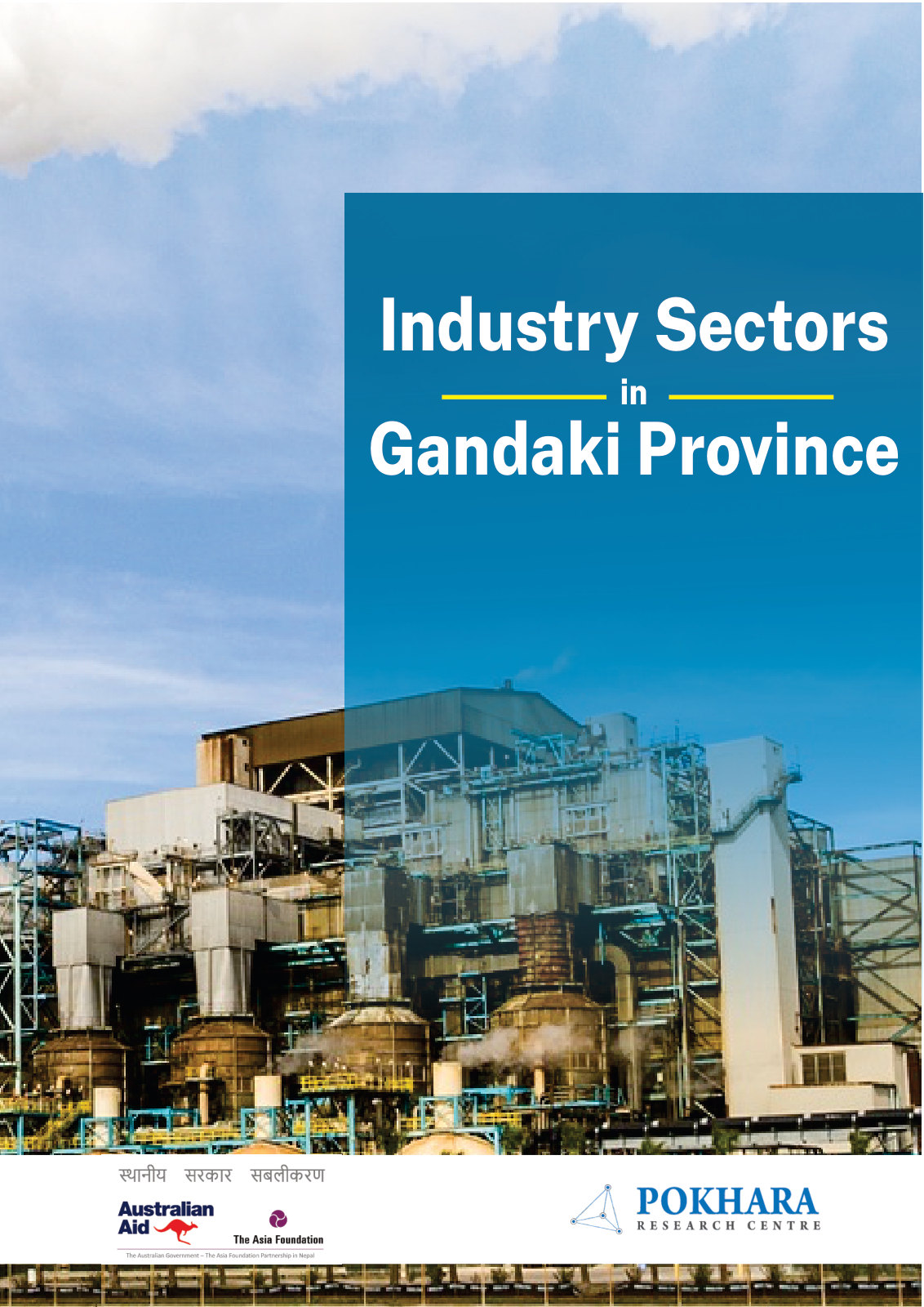 Industry Sector in Gandaki Province cover