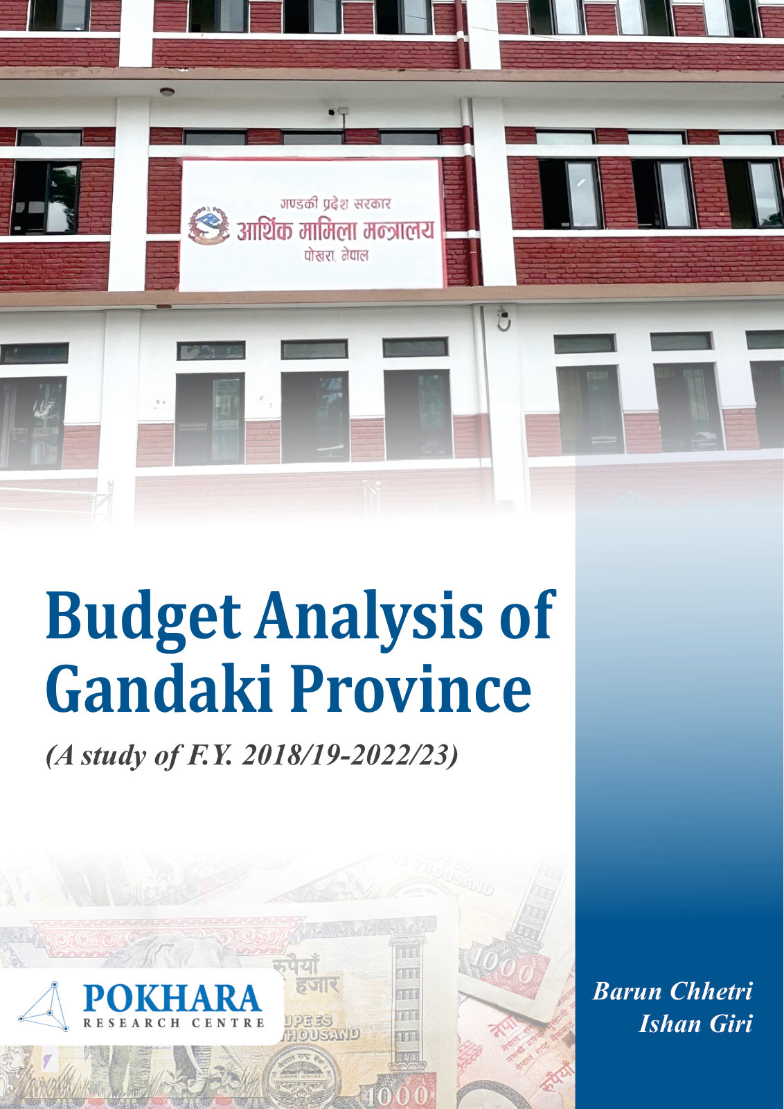 Budget Analysis of Gandaki Province cover